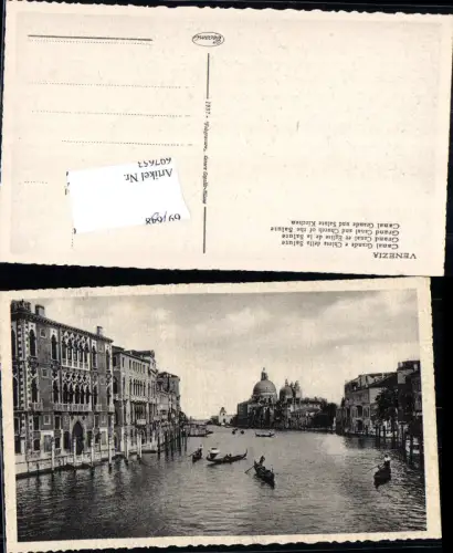 697653 Venezia Venedig