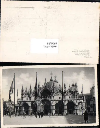 697658 Venezia Venedig