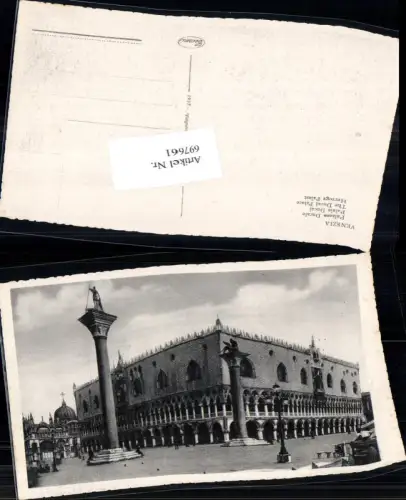 697661 Venezia Venedig