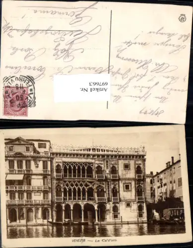 697663 Venezia Venedig