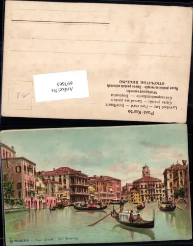 697665 Venezia Venedig Canal Grande Gondel