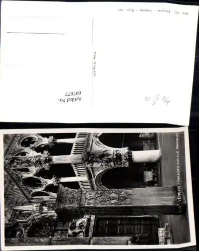 697677 Venezia Venedig
