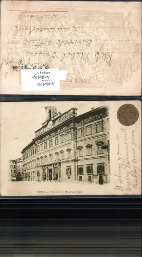 698212 Rom Roma Palazzo di Montecitorio Wappen