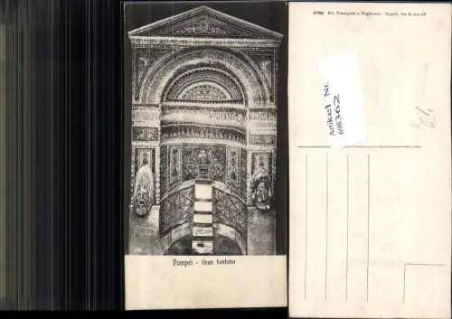 698362 Pompei Gran Fontana Brunnen