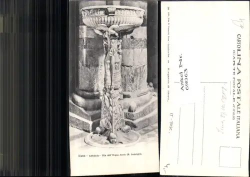 698363 Siena Pila dell Acqua Santa Brunnen A. Federighi