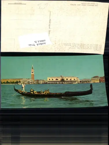 698615 Italy Venezia Venedig San Marco