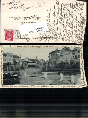 698619 Italy Roma Rom Piazza Sempione