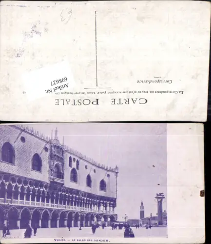 698627 Italy Venedig Venezia