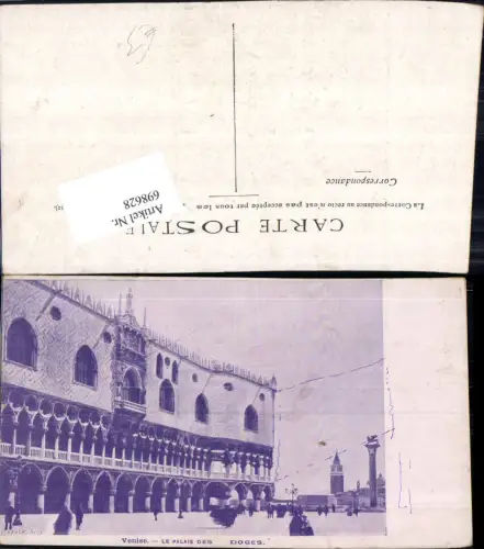 698628 Italy Venedig Venezia