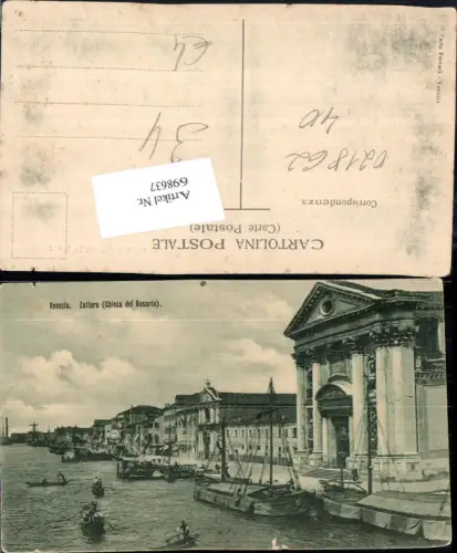 698637 Italy Venezia Venedig Zattere Chiesa del Rosario