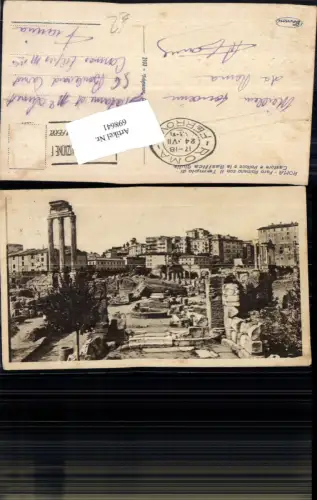 698641 Italy Roma Rom Foro Romano