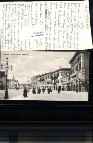 698664 Italy Verona Piazza Vittotio Emanuele Laterne