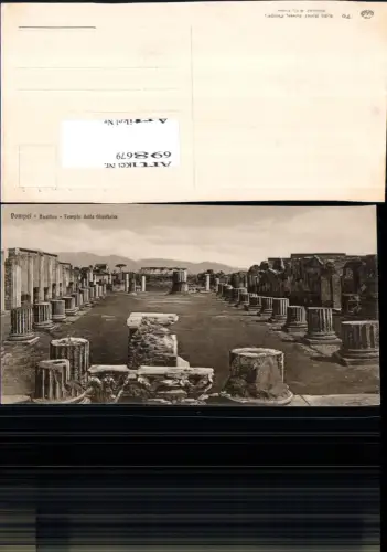 698679 Italy Pompei Pompeji Basilica