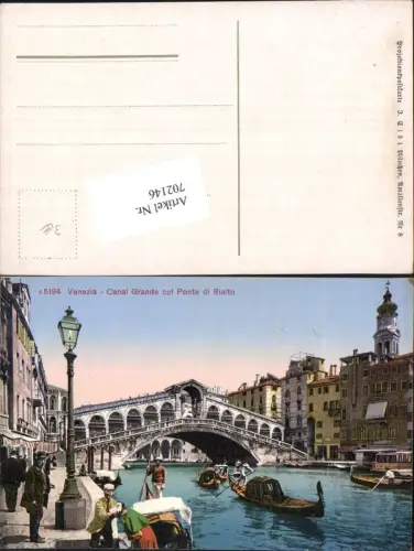 702146 Italy Venedig Venezia Canal Grande Ponte di Rialto