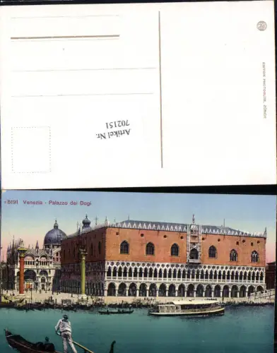 702151 Italy Venedig Venezia Palazzo dei Dogi Gondel Photoglob