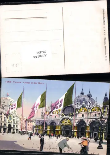 702156 Italy Venedig Venezia Chiesa di San Marco Tauben Photoglob