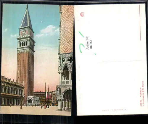 702162 Italy Venedig Venezia Campagnie di San Marco