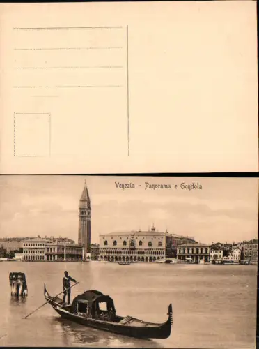 704746 Venezia Venedig Gondel