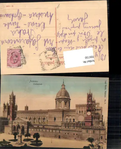 709730 Sicily Palermo Cattedrale pub Lugi Renda 7
