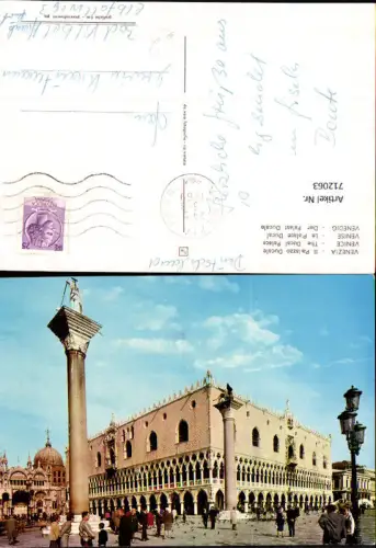712063 Venezia Venedig Il Palazzo Ducale Dogenpalast Italy