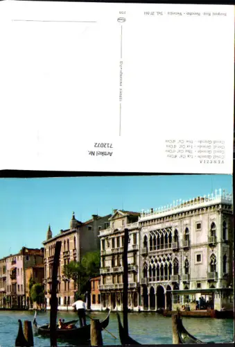 712072 Venezia Venedig Canal Grande La Ca d Oro Goldene Haus Gondel Italy