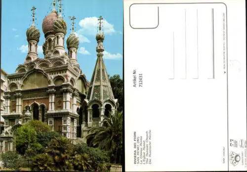 712431 Riviera dei Fiori San Remo Sanremo La Chiesa Russa Russische Kirche Italy