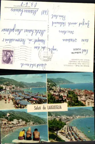 712631 Mehrbild AK Laiguelglia Particolare La spiaggia Italy