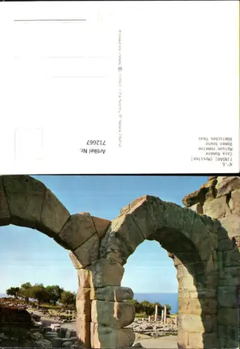 712667 Tindari Messina Casa Romana Römisches Haus Ruine Archäologie Italy