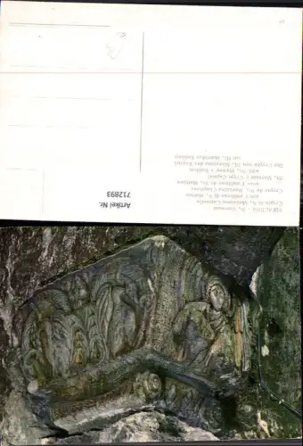 712893 Siracusa Cripta di S. S. Giovanni Cripta di S. Marziano Capitello Kapitel Krypta Italy