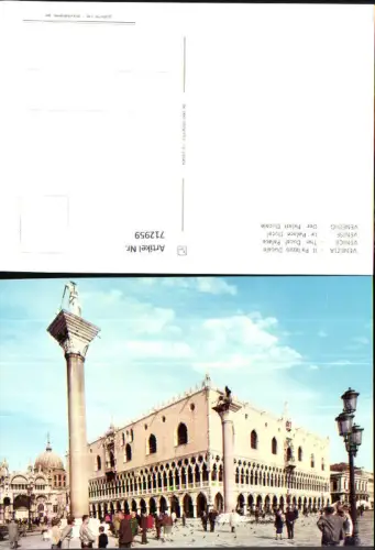712959 Venezia Venedig Il Palazzo Ducale Der Ducale Palast Dogenpalast Italy