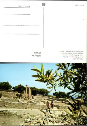 713072 Foto AK Tindari Zona Archeologica Inzula Archäologisches Gebiet Inzula Italy