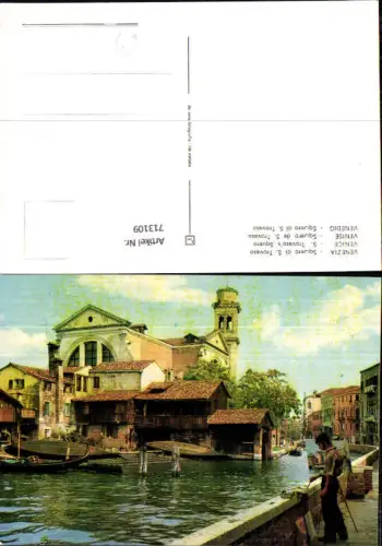 713109 Venezia Venedig Squero di S. Trovaso Malen Künstler Maler mit Staffelei Italy
