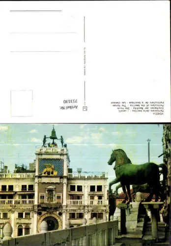 713130 Venezia Venedig Particolare della basilica I cavalli Einzelheiten d. Basilika Pferde Italy