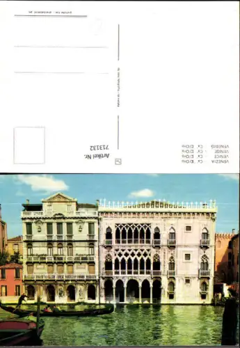 713132 Venezia Venedig Ca d Oro Gondel Italy