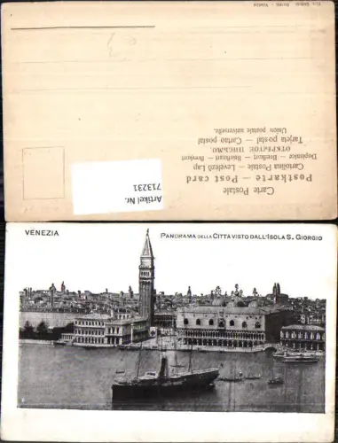 713231 Venezia Venedig Panorama della Citta visto dall Isola S. Giorgio Schiff Dampfer Italy