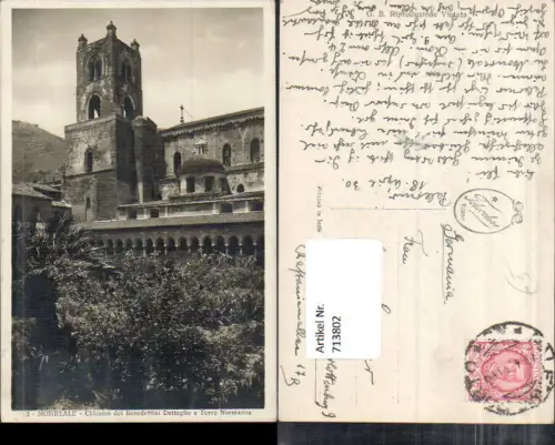 713802 Foto AK Monreale Chiostro dei Benedettini Dettaglio e Torre Normanna Kloster Italy