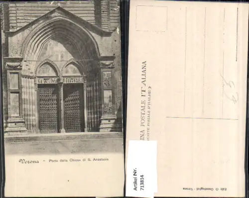 713814 Verona Porta della Chiesa di S. Anastasia Kirche Italy