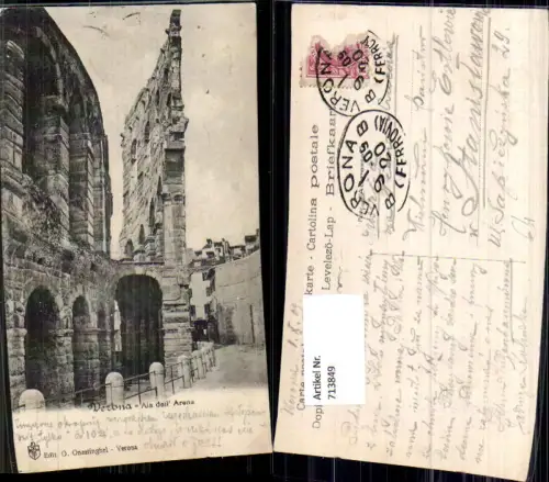 713849 Verona Ala dell Arena Ruine Italy