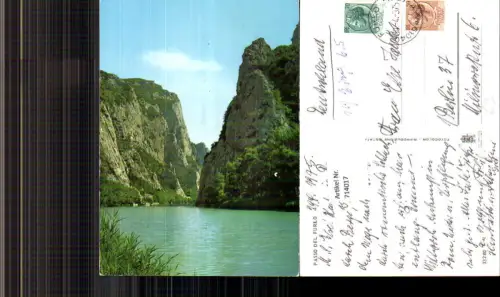 714017 Passo del Furlo Furloschlucht Furlo Italy