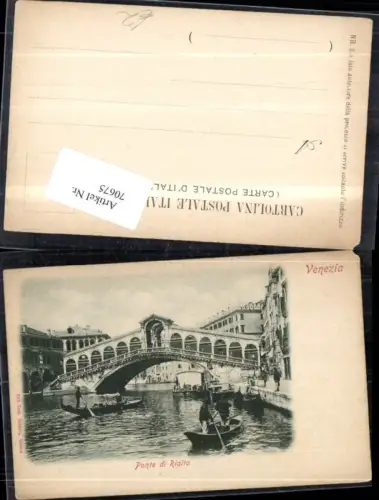 70675,Venezia Ponte di Rialto