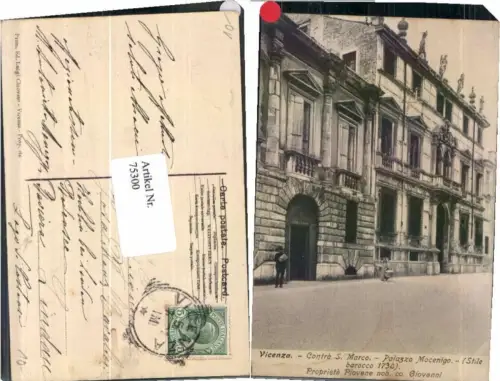 75300,Vicenza San Marco Palazzo Mocenigo