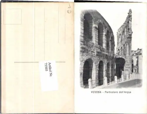 75503,Verona Particolare dell arena
