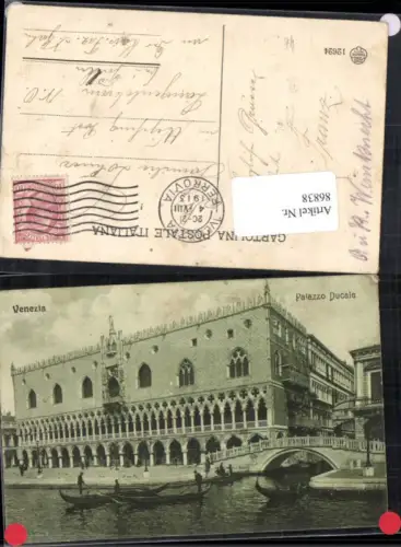 86838,Venezia Venedig Palazzo Docale Detailansicht Boot Veneto