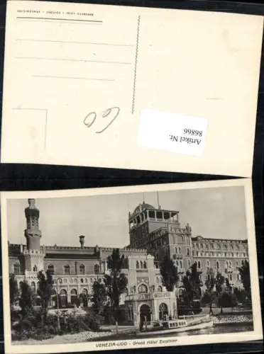 86866,Venezia Lido Venedig Grand Hotel Exelsior Detailansicht Veneto