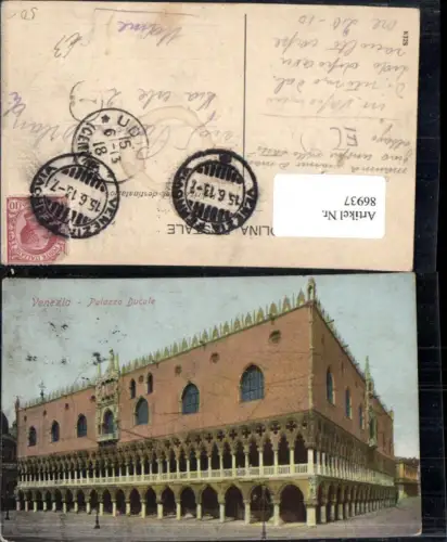 86937,Venezia Venedig Palazzo Ducale Detailansicht Veneto