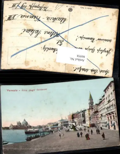 86958,Venezia Venedig Riva degli Schiavoni Veneto
