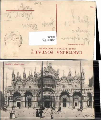 89638,Venezia Chiesa San Marco