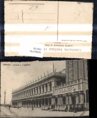 100158,Veneto Venezia Venedig Libreria e Loggetta