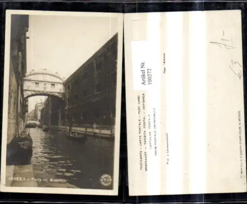 100272,Foto Ak Veneto Venezia Venedig Ponte de Sospiri