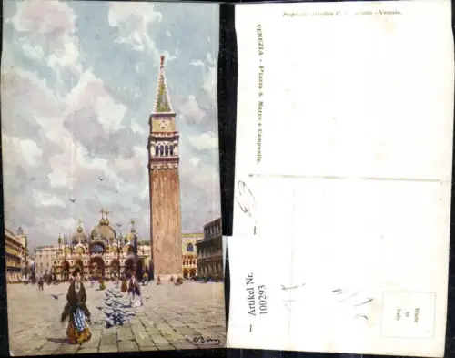 100293,Künstler Ak Veneto Venezia Venedig Piazza S. Marco e Campanile Markusplatz